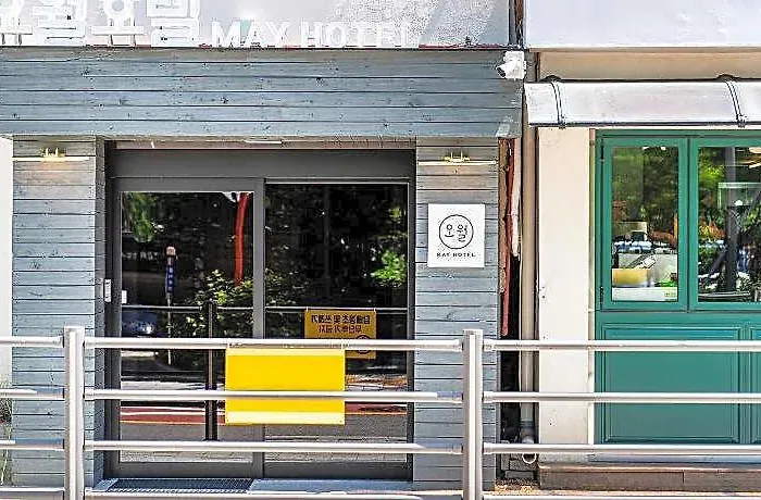 Hotel Yongsan Séoul